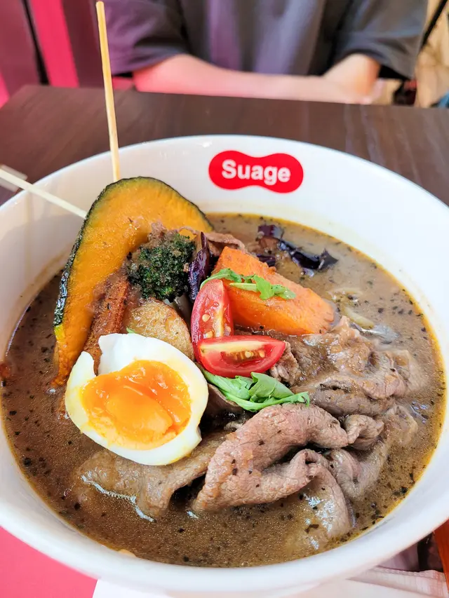 和牛肩胛湯咖喱