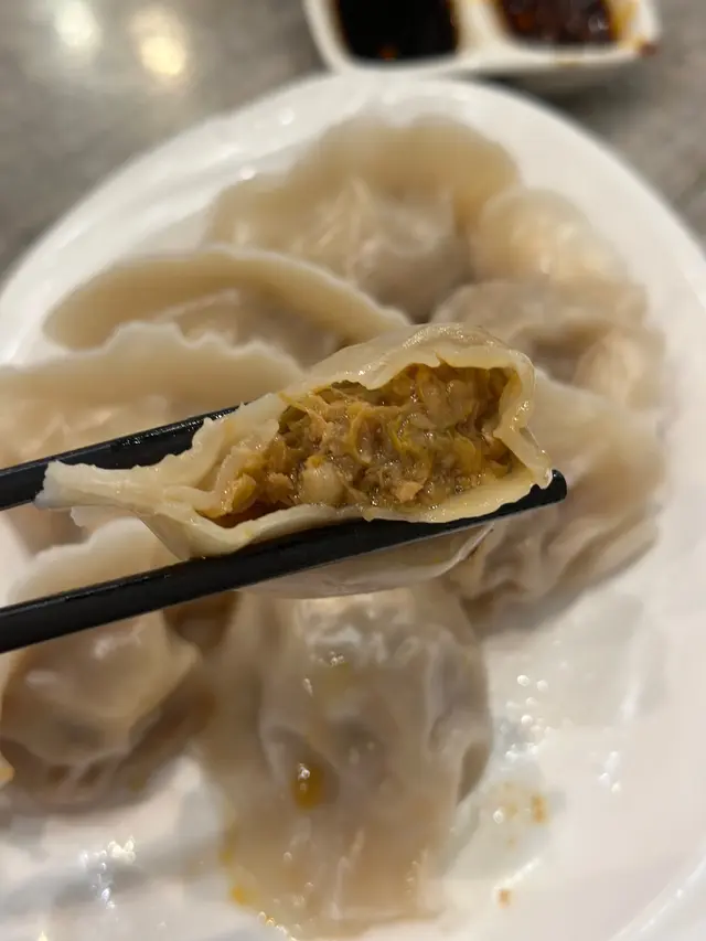 東北酸菜餃子