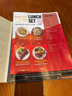 MOO MOO PLUS, Hong Kong - Wan Chai / Causeway Bay - Restaurant Reviews,  Photos & Phone Number - Tripadvisor