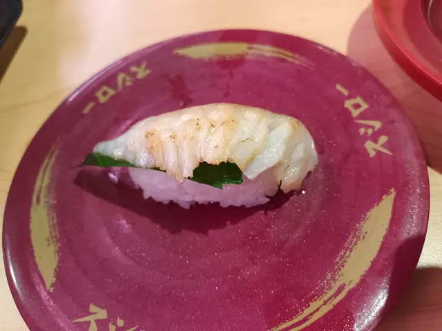 醬烤鰈魚鰭邊