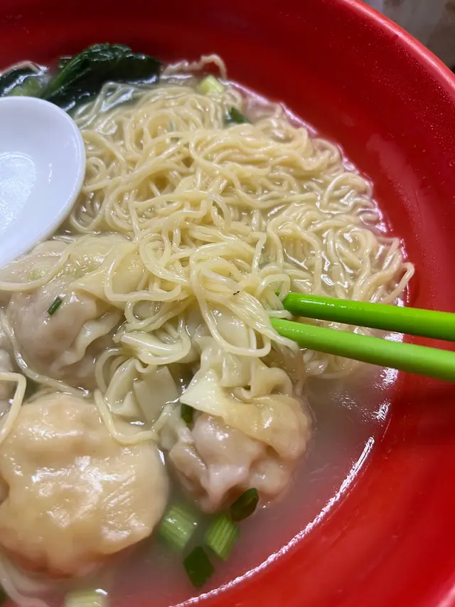 云吞面