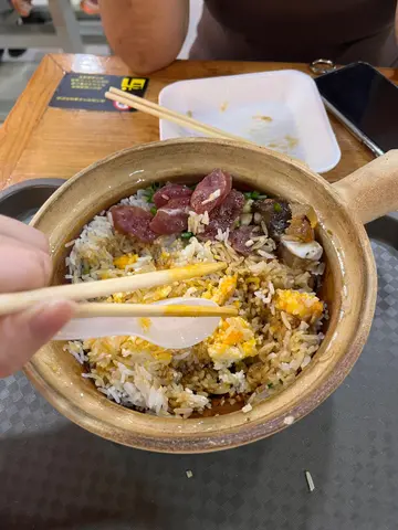 腊味煲仔饭  加蛋