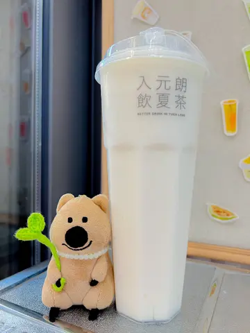 芝士椰子雪沙