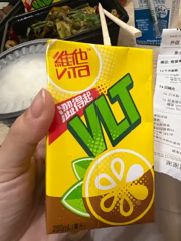 柠檬茶