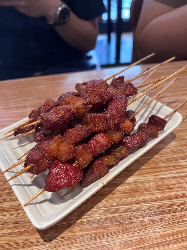 羊肉串