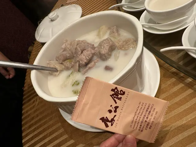杏汁豬肺湯