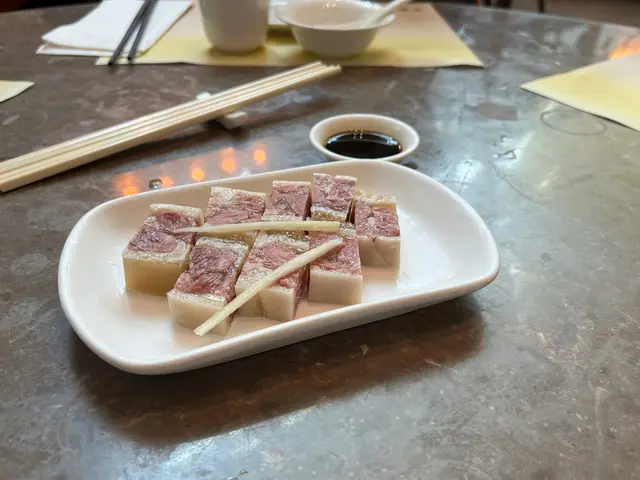 鎮江肴肉