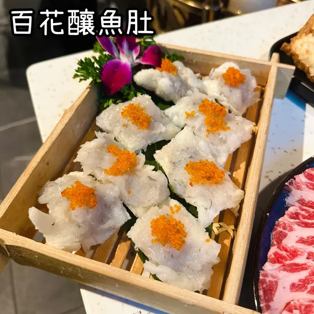 百花釀魚肚