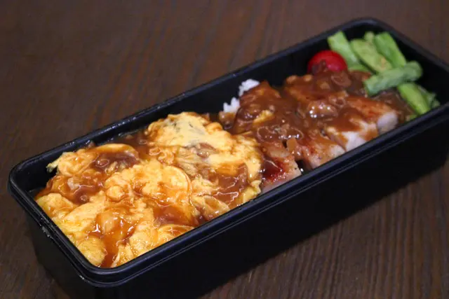 特務S滑蛋豬扒飯