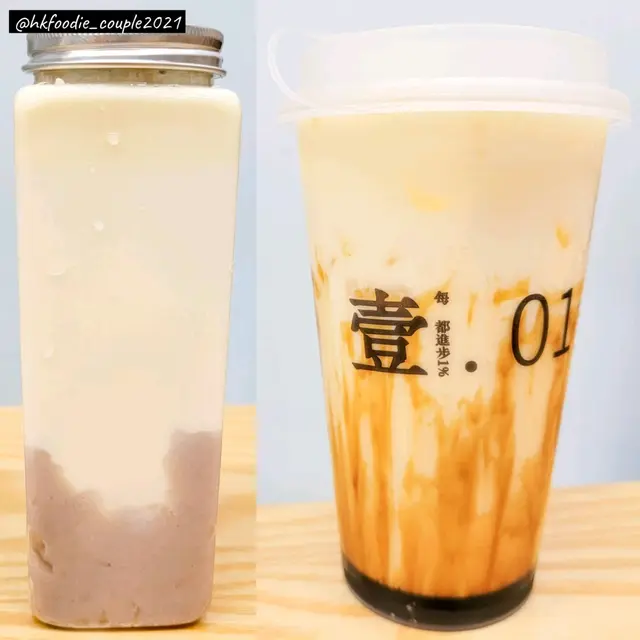 全手作芋頭鮮奶(中) $48
(+特濃芝士奶蓋 $8)

黑糖鮮奶(中) $28
(+特濃芝士奶蓋 $8)