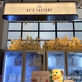 KT’s Factory
