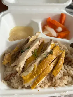 海南雞飯