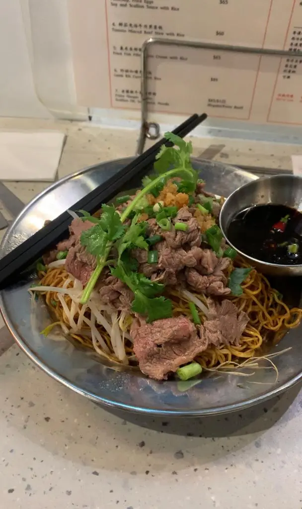 老蘭嫩牛葱油撈麵