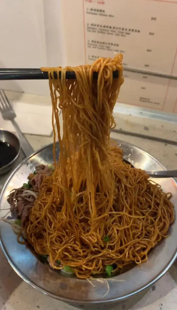 老蘭嫩牛葱油撈麵