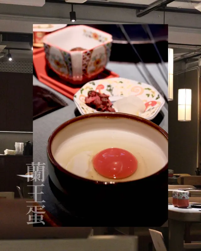蘭王蛋