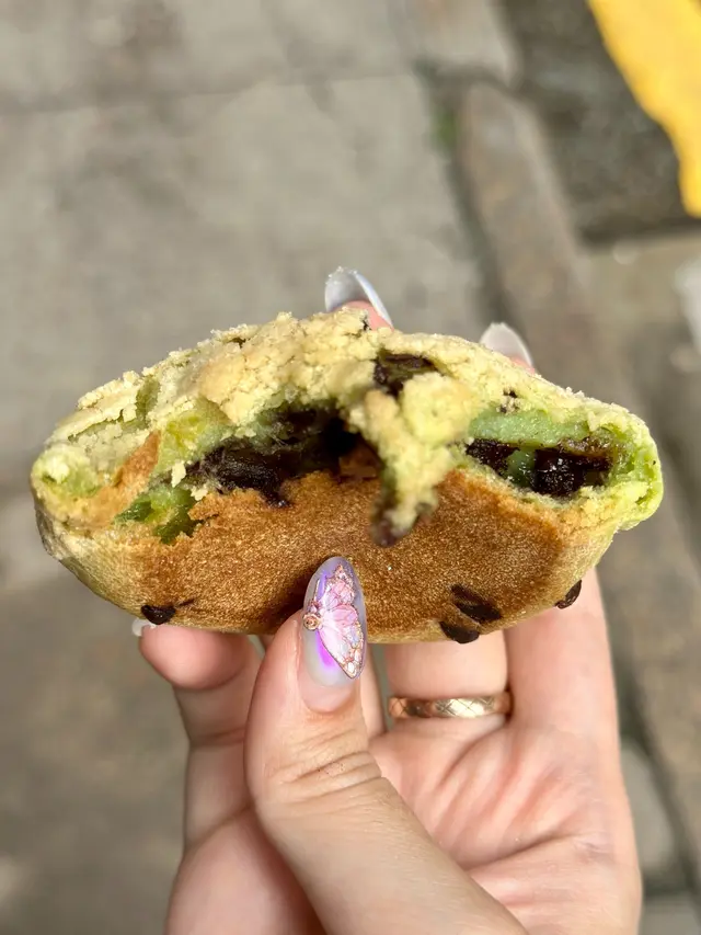 班蘭菠蘿皮麻糬