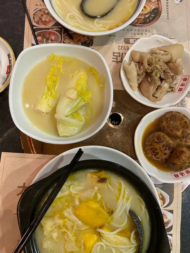 雞真係食唔落,好鞋好難食