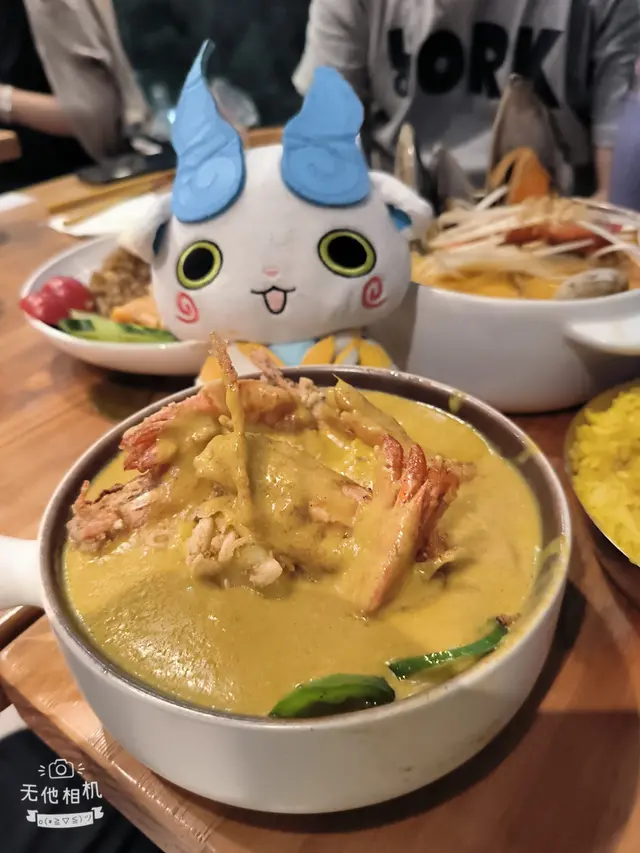 虎蝦有三隻.隻隻好大隻.蝦肉爽口彈牙.咖喱汁濃有椰香味😍👍😋😋