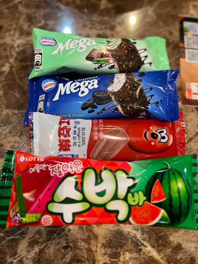 雪條