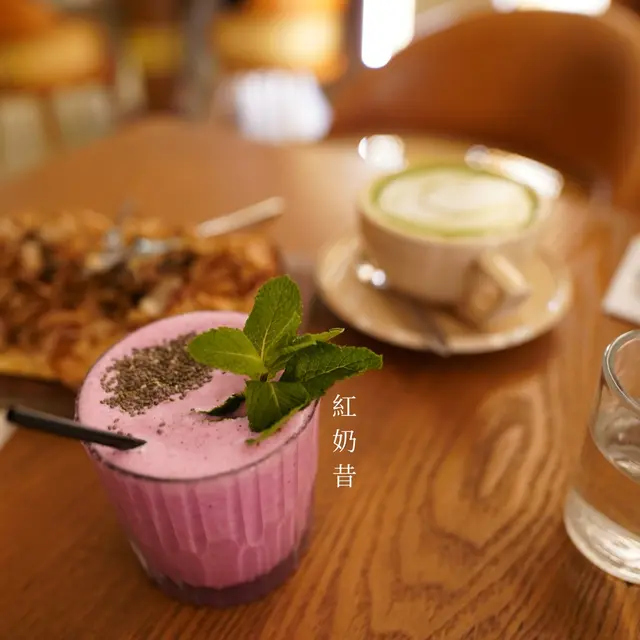 紅奶昔