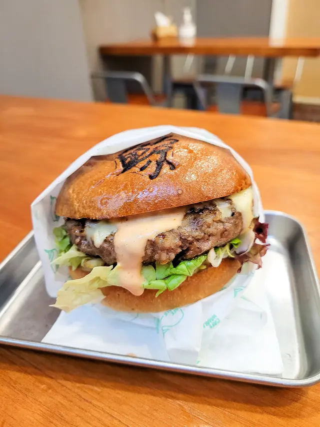 手工騸牯牛漢堡