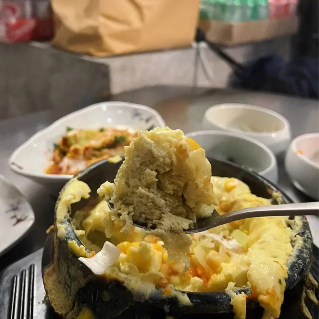 雞蛋羹