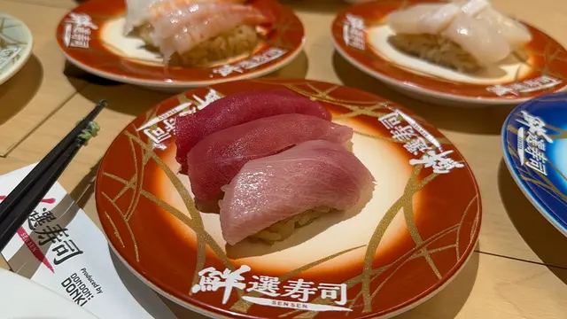 藍鰭吞拿魚拼盤