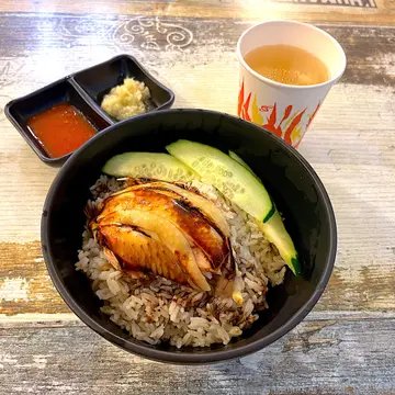 至尊無骨海南雞飯