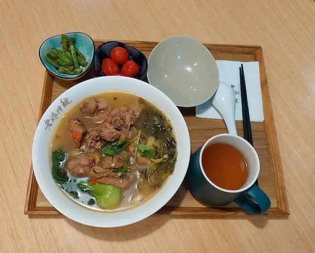 金華火腿花雕雞湯麵