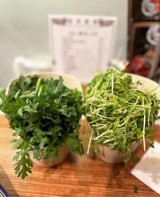 半份
