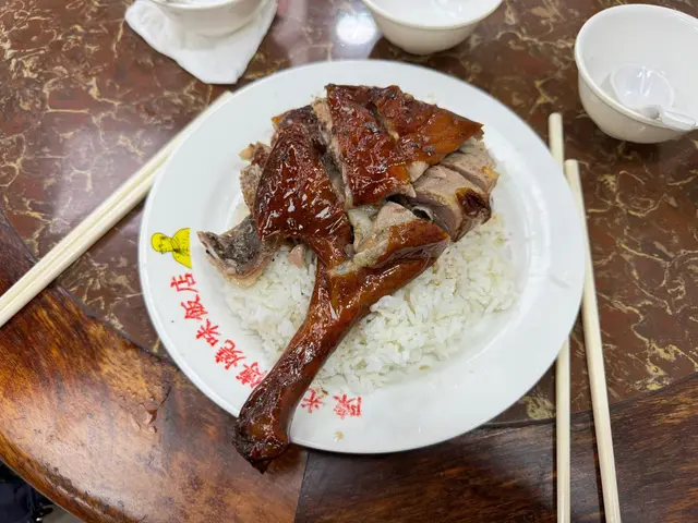 我認為佢係鴨髀