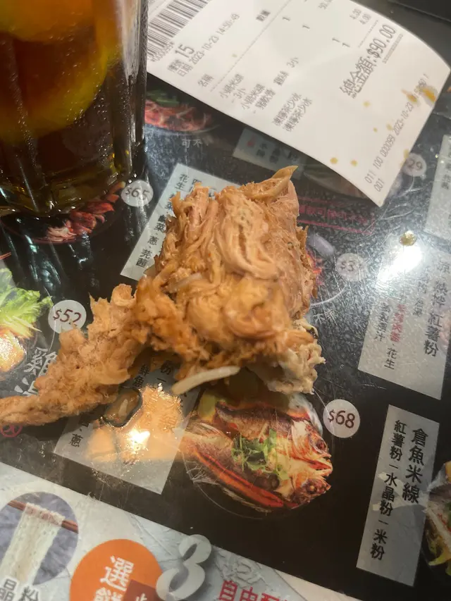 完全咬唔到….一d軟骨都無，成舊靭肉