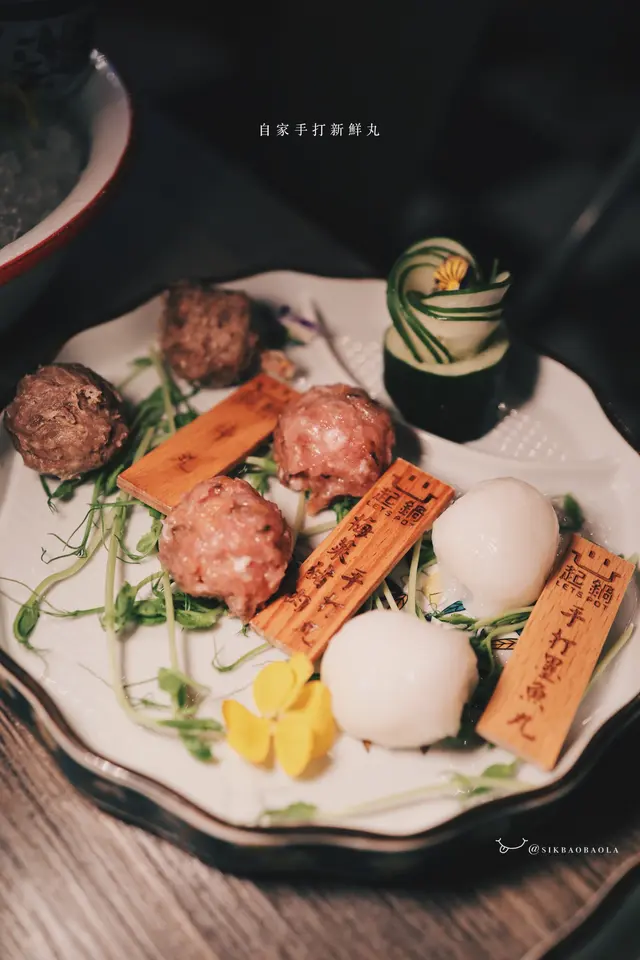 口感彈牙的手打新鮮丸