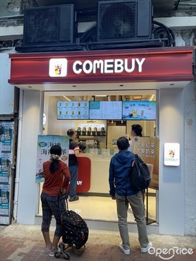 COMEBUY