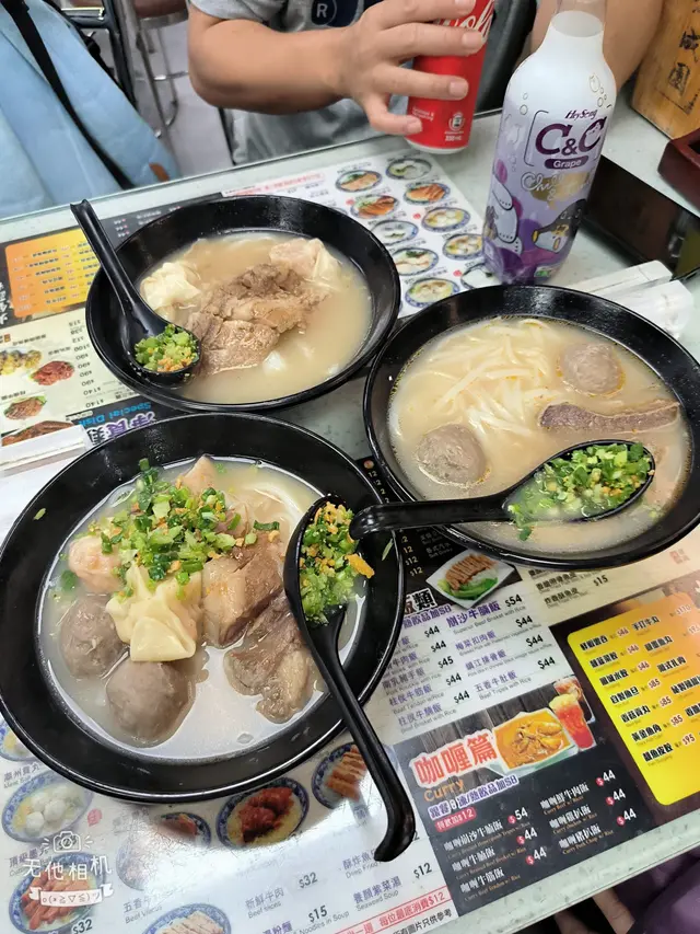 三拼＄48元 / 雙拼 $40元