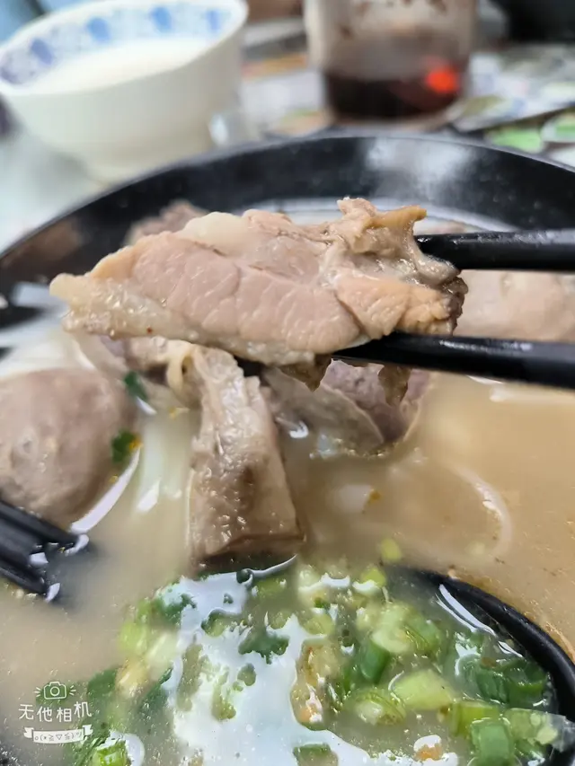 牛坑腩夠冧.入味好食 ！👍😋😋