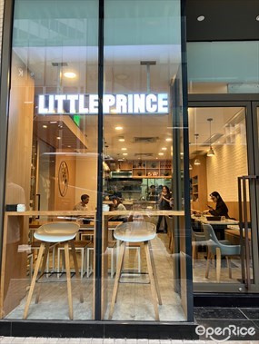 Little Prince