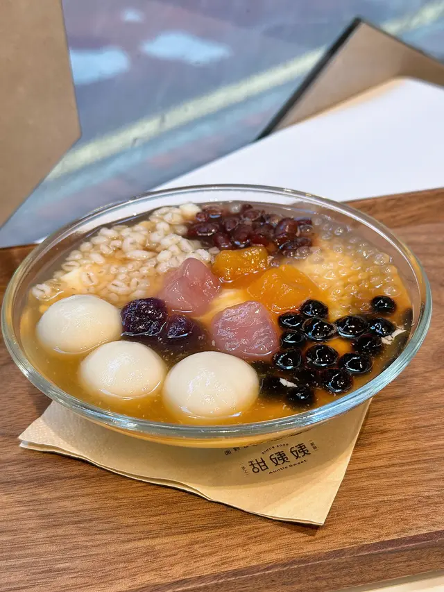  暖心手工芋圓（熱）