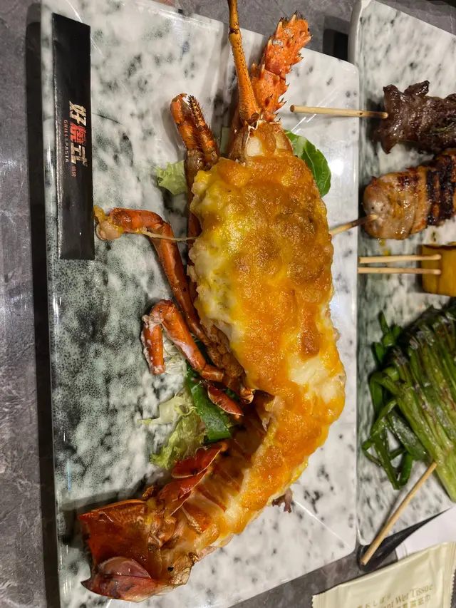 芝士燒澳洲龍蝦