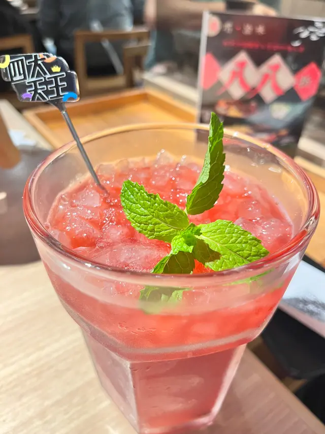 生津止渴楊梅汁