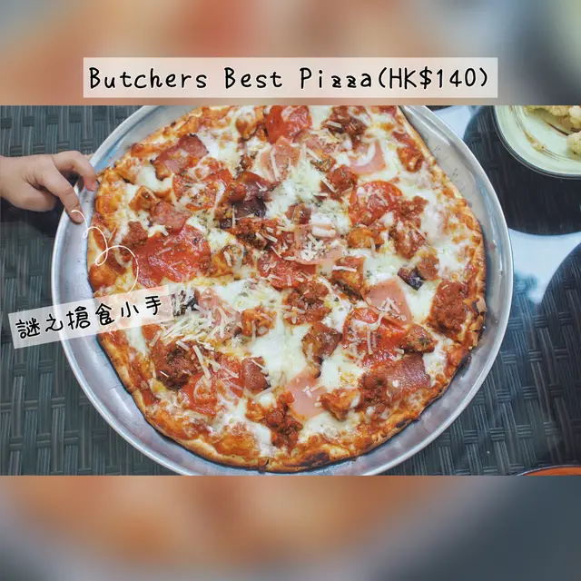 Butchers Best Pizza
