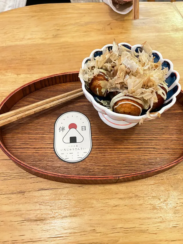 章魚燒