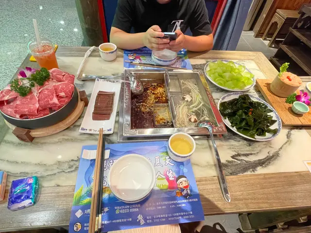 麻辣鍋+菌鍋