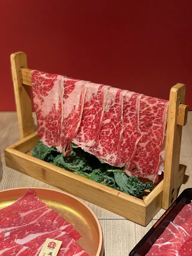 神仙牛肉