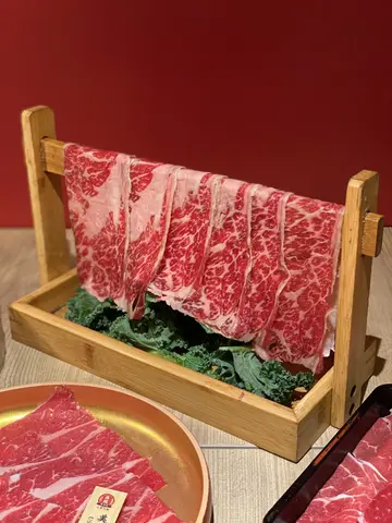 神仙牛肉