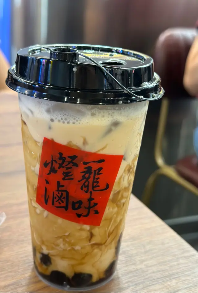 燈籠黑糖珍珠奶茶