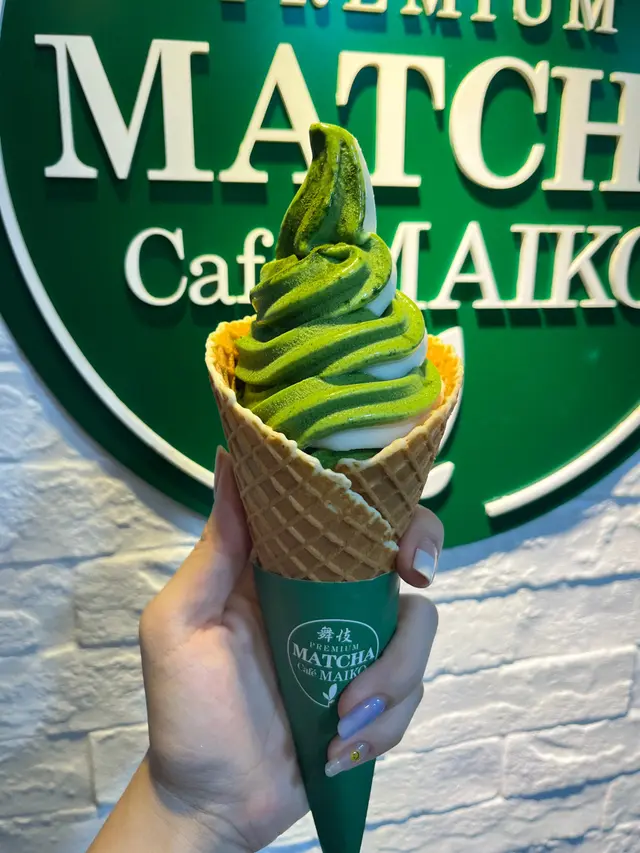 特濃宇治抹茶雪糕