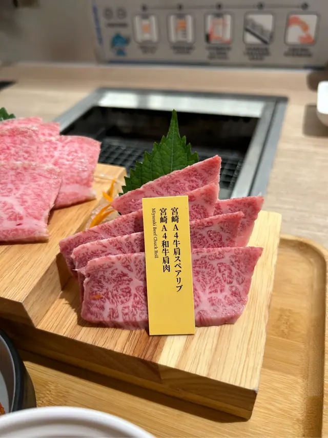 宮崎和牛套餐