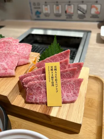 宫崎和牛套餐