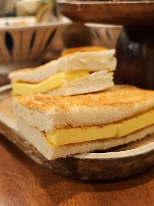 鮮油咖央多士